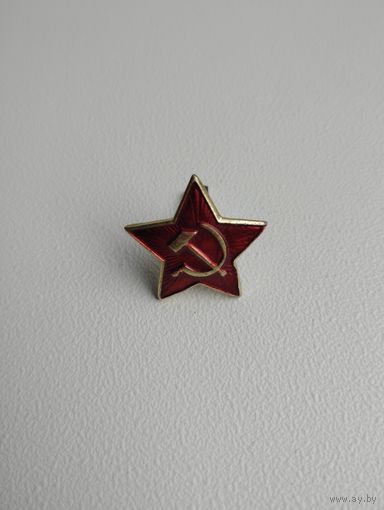 Звезда