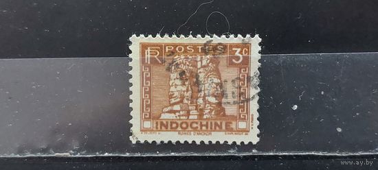 РАСПРОДАЖА ИНДОКИТАЙ 1931г. Гаш.