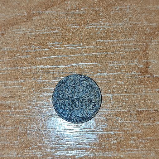 1 грош 1927 г. Польша