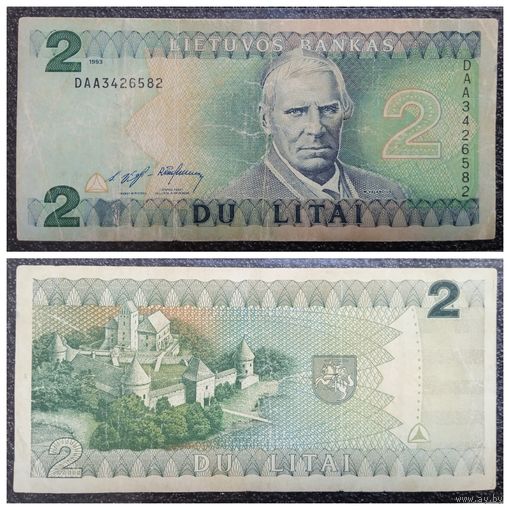 2 лита Литва 1993 г. серия DAA