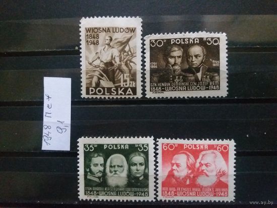 ПОЛЬША 1948г. Полная серия. Чист*