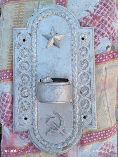 Основание от двухрожкового светильника сталинский ампир