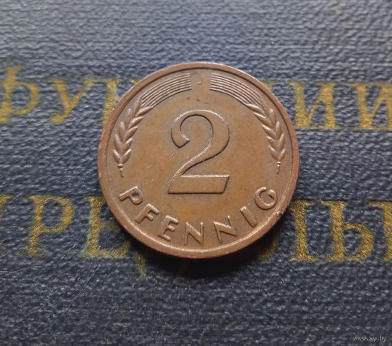 2 пфеннига 1961 (J) Германия ФРГ #01
