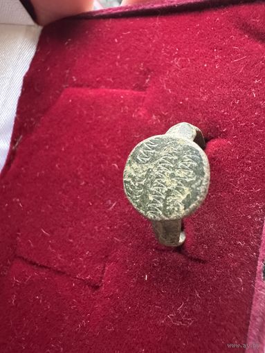 Кольцо старинное с волнами