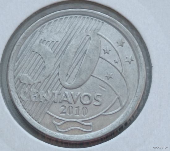 Бразилия. 50 сентаво 2010 года. Толстая.