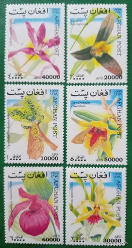 Афганистан 1999. Флора. Цветы. Орхидеи. Полная серия