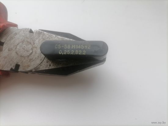 С5-58