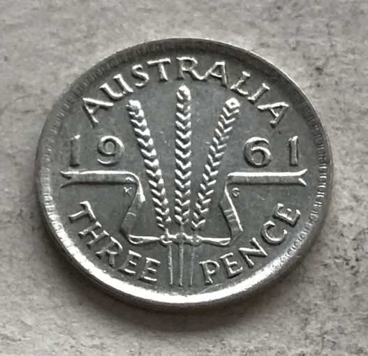 Австралия 3 пенса 1961 Елизавета II - серебро 0,500