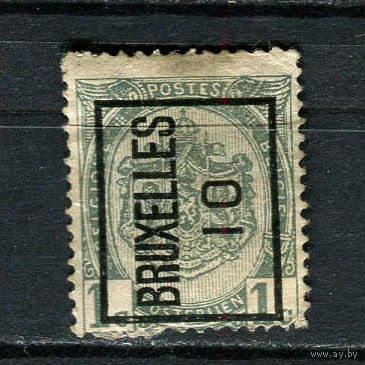 Бельгия - 1907/1908 - Герб 1С с предварительным гашением BRUXELLES 10 (b 1) - [Mi.78IIV (1910)] - 1 марка. MH.  (LOT ED20)-T10P11