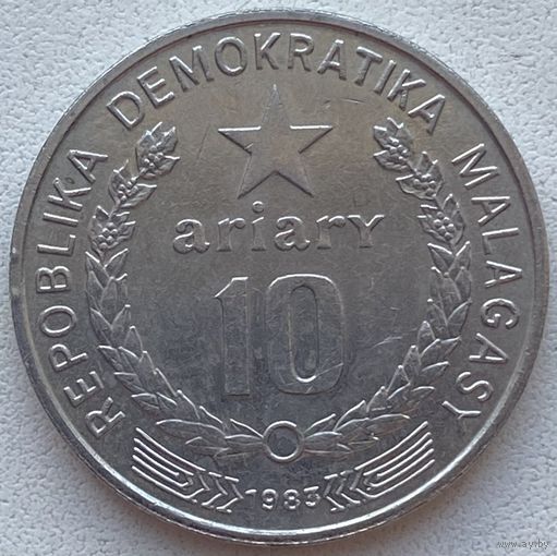 Мадагаскар 10 ариари 1983 г.