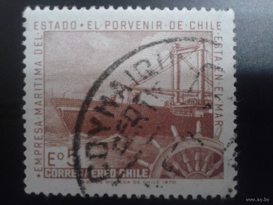 Чили 1971 пароход 5,0