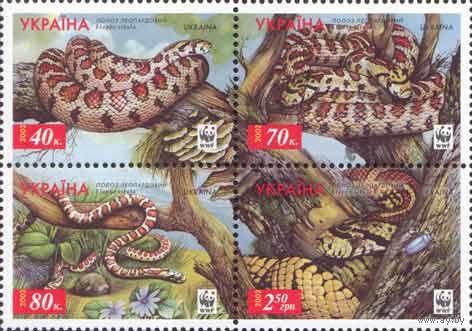 Украина 2002. WWF Фауна Змеи 4 марки квартблок (256)