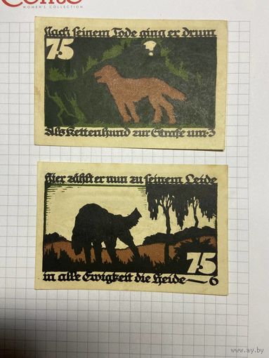 Нотгельд 75-75 пфеннигов -2712-2