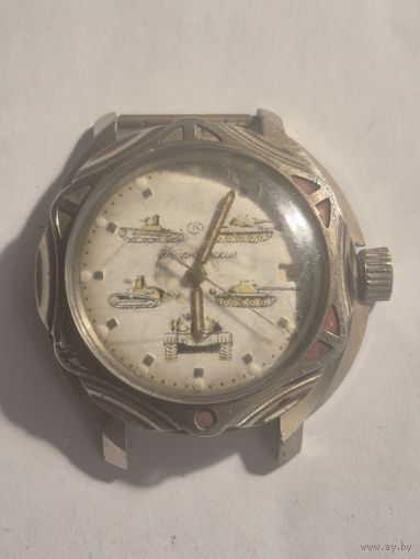 Часы командирские . Рабочие . С 1 рубля