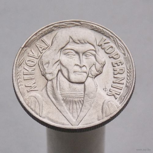 Польша 10 злотых 1969 Николай Коперник 28mm