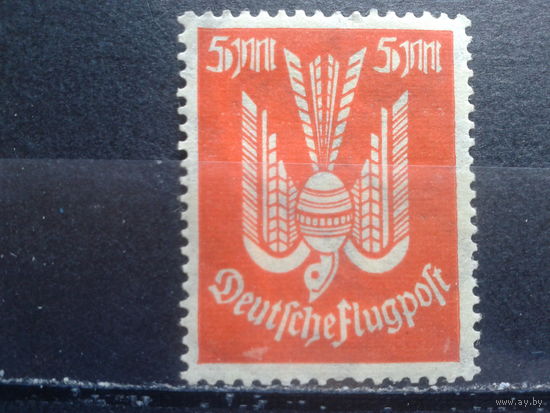 Германия 1923 Авиапочта