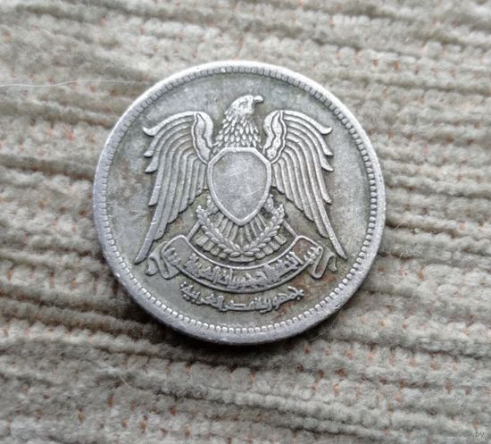 Werty71 Египет 5 пиастров 1972