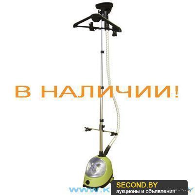 Новый профессиональный отпариватель для одежды