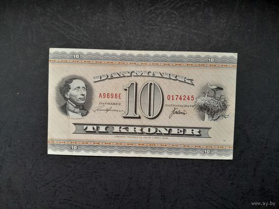 10 крон 1969 года. Дания .  Распродажа