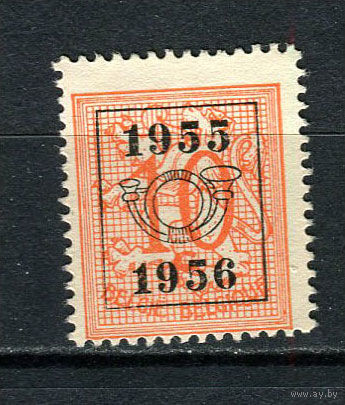 Бельгия - 1951/1980 - Герб 10С с предварительным гашением 1955 1956 (b 6) - [Mi.888xAV II (1955)] - 1 марка. Чистая без клея.  (LOT EF12)-T10P20