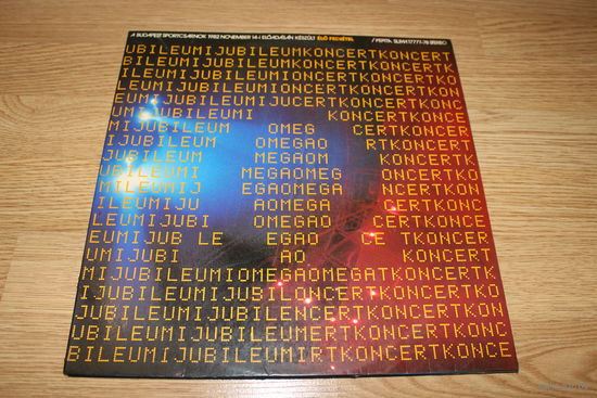 Omega -  Jubileumi Koncert - 2Lp
