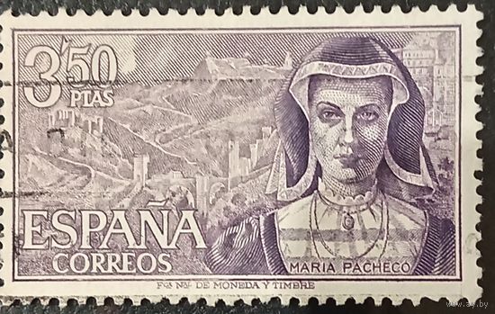 Испания. Maria Pacheco