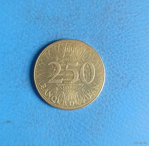 Ливан 250 ливров 2006 год