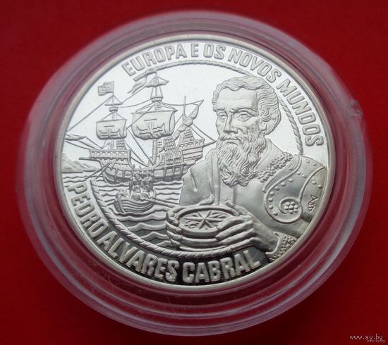 25 экю 1996 Португалия! Европа и Новый Свет Педру Алвариш Кабрал! Серебро 925 пробы 28 грамм 0,833 унции! ОБМЕН!