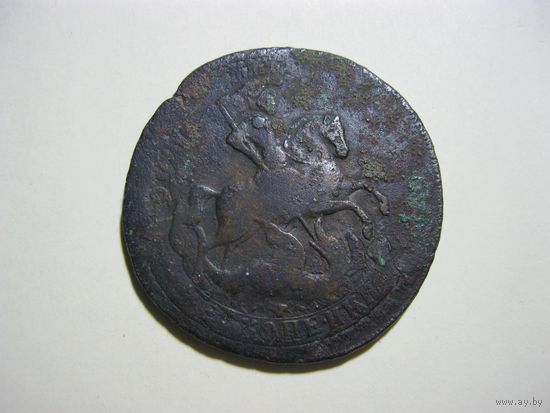 Две копейки 1757 год перечекан