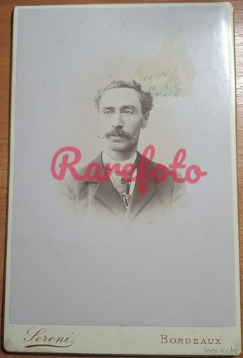 1890-е Кабинет-портрет интеллигент золотой обрез типажи ретро студийное фото
