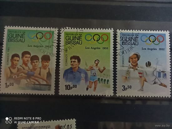 Гвинея Бисау 1983