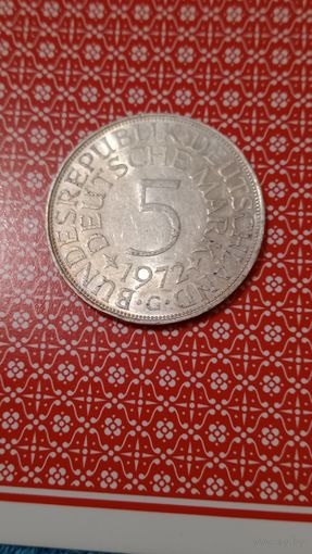Германия 5 марок 1972 G
