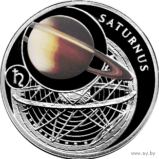 Торги. Серебро.  Сатурн . 10 рублей , Solar System . Сонечная сістэма , Солнечная Система , Сатурн , 2012 год .