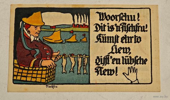 Германия нотгельд