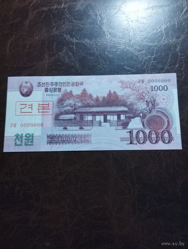Северная Корея 1000 вон образец UNC