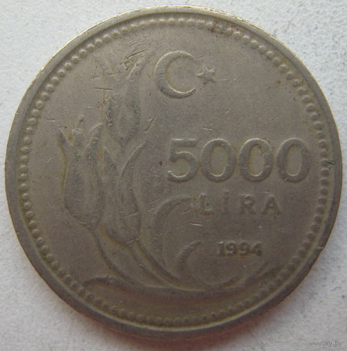 Турция 5000 лир 1994 г. Цена за 1 шт.