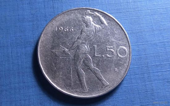 50 лир 1966. Италия.