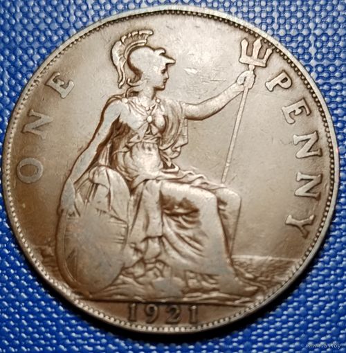 Великобритания 1 пенни 1921 г.
