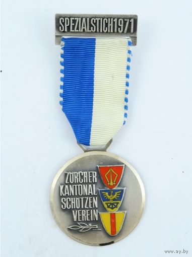 Швейцария, Памятная медаль 1971 год.