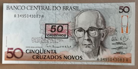 Бразилия, 50 новых крузадо, 1989 год, P:219a	С204, с надпечаткой