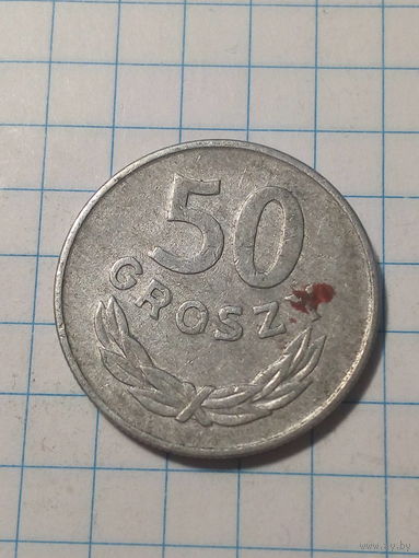 50 грошей Польша 1977 год