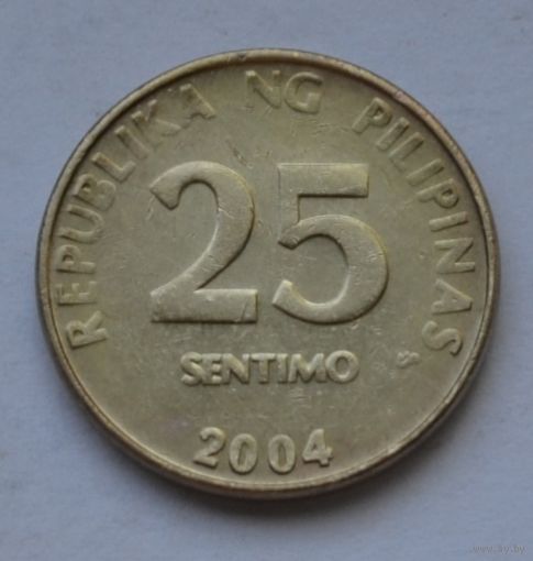 Филиппины, 25 сентимо 2004 г.