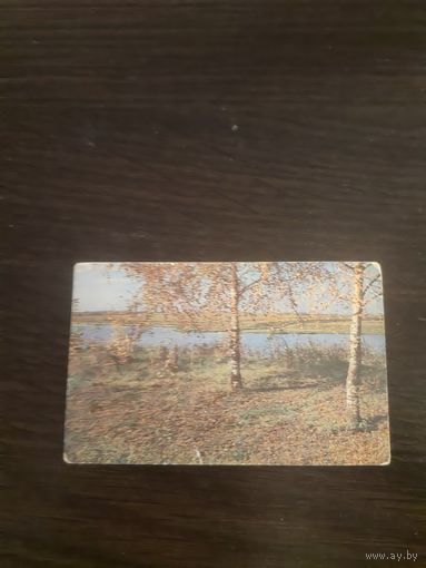 Календарик,природа,1980