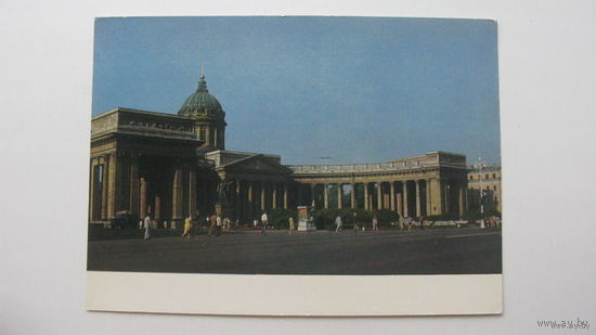 Ленинград 1972г