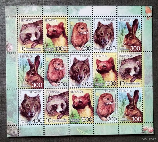 Марки Беларусь 2008 год Стандартный выпуск