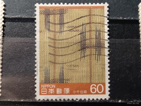 Япония, 1985. Ткань