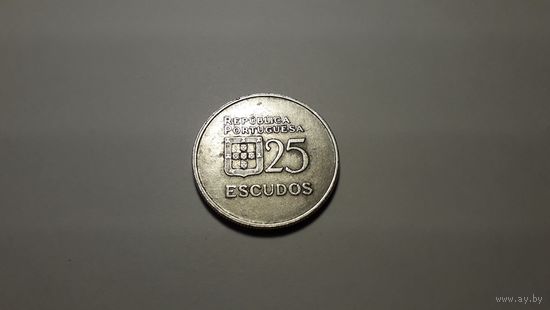 25 эскудо 1980 г. Португальская Республика. Внимательно читайте объявление.