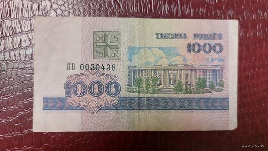 Беларусь 1000 рублей 1998г.