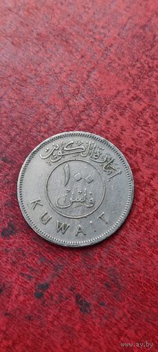 Кувейт 100 филс