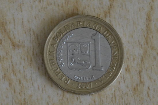 Венесуэла 1 боливар 2007 с 1 руб